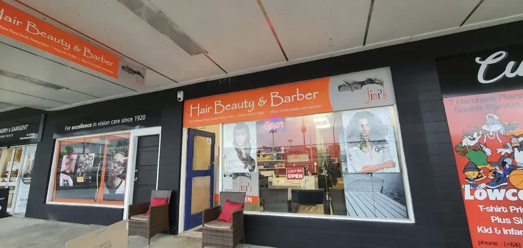 Outside view of Jini's Hair Beauty & Barber Shop